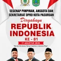 03AD86C5 6E51 4467 A3ED EF976BBBFA03
