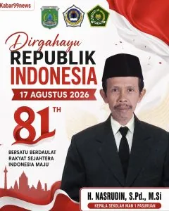 A33C7EBE D772 47B0 88D8 51CBA1BC18E2